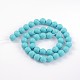 Frosted Round Shell Pearl Bead Strands BSHE-J011-8mm-B02-2