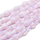 Opalite Perlen Stränge X-G-L557-27-1