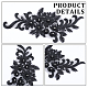 3D-Blumen-Polyester-Stickerei-Ornament-Zubehör DIY-WH0488-07-6