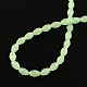 Arroz facetas cuentas de vidrio de jade imitación hebras GLAA-Q046-02E-2