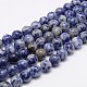 Brins de perles de jaspe de tache bleue naturelle G-R193-15-6mm-1