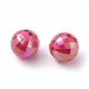 Perles acryliques de bubblegum trapu opaques SACR-R605-5-2