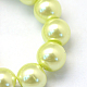 Backen gemalt pearlized Glasperlen runden Perle Stränge HY-Q003-4mm-46-3