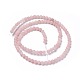 Natural Pink Opal Beads Strands G-G772-02-E-2