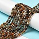 Natural Agate Beads Strands G-H302-A01-03-2
