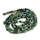 Natural Moss Agate Beads Strands G-K020-3mm-32-5