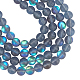 Arricraft synthetische Mondstein Perlen Stränge G-AR0002-40A-1