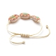 Braccialetti di perle intrecciate conchiglia di ciprea stampate BJEW-JB05053-02-2