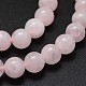 Madagascar rosa naturale perle di quarzo fili G-K285-33-14mm-01-3
