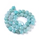 Chapelets de perles en amazonite naturelle G-I249-A23-2