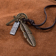 Einstellbar Retro-Zink-Legierung Anhänger und Lederband Lariat Halsketten für Männer NJEW-BB15987-A-5