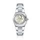 女性のためのファッションコロケーション愛好家の腕時計  亜鉛合金、ガラスクォーツ時計  ホワイト  プラチナ  250x14mm WACH-BB09885-2-1