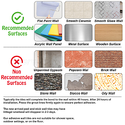 PVC-Wandaufkleber&nbsp;DIY-WH0899-478