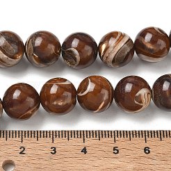 Natürliche Trochusmuschelperlenstränge&nbsp;SH-CBAFEDD-02D