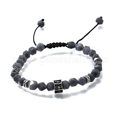 Bracelets de perles en laiton&nbsp;BJEW-Z094-03E
