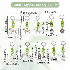 24 Stück 8 Stile Hundemotiv Acryl & Legierung Anhänger Maschenmarkierer&nbsp;HJEW-SC00099