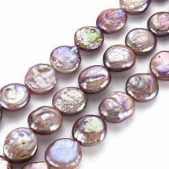 Naturales keshi abalorios de perlas hebras&nbsp;PEAR-S018-03F