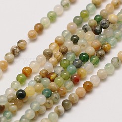 Natur Indien Achat Perle Stränge&nbsp;X-G-A130-3mm-K12