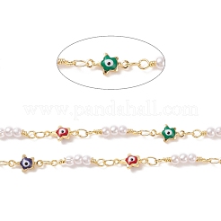 Catene a maglie a stella in ottone smaltato&nbsp;CHC-P009-23G