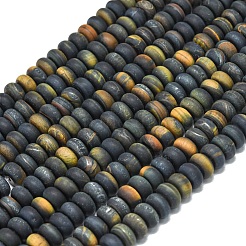 3 brin de perles d'œil de tigre naturelles teintes en couleurs&nbsp;G-P575-A05-8x5mm-02