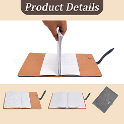Couvertures de cahier rectangulaires en simili cuir&nbsp;AJEW-WH20019-55A