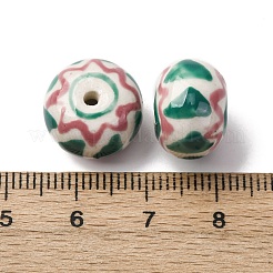 Perles en porcelaine manuelles&nbsp;PORC-Q004-01D