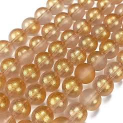 Brins de perles de verre transparent dépoli&nbsp;X1-GLAA-P065-8mm-02