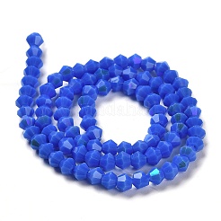 Opake einfarbige Nachahmung Jade Glasperlen Stränge&nbsp;LS-EGLA-A039-P4mm-L11