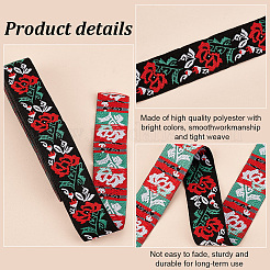 Rubans de broderie de fleurs en polyester ethnique&nbsp;OCOR-WH0092-16A