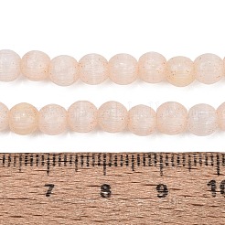 Colliers de perles en verre imitation œil de chat&nbsp;GLAA-N074-03A-08