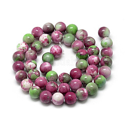 Synthetik Meer weißer Jade Perlen Stränge&nbsp;G-S254-12mm-C05