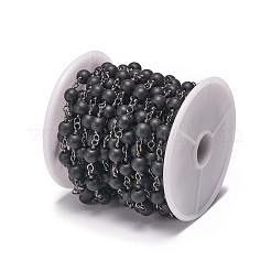 Catenine vetro fatti a mano&nbsp;CHC-F007-04B