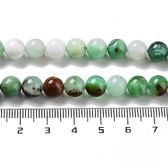Hebras naturales de perlas de crisoprasa&nbsp;G-G057-A01-03