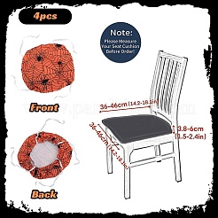 Halloween-Stuhlhusse aus Polyester&nbsp;AJEW-WH20005-15B
