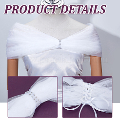 1 châle amovible en tulle polyester&nbsp;AJEW-GA0008-20C