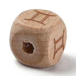 Sternbildperlen aus Naturholz&nbsp;LS-WOOD-M002-03