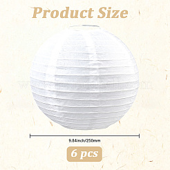 Lanterne en papier avec boule de fer&nbsp;AJEW-WH20080-41C