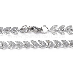 Collier chaîne en acier inoxydable 201 anti-ternissement pour hommes et femmes&nbsp;NJEW-I122-07P