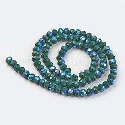 Chapelets de perles en verre opaque de couleur unie&nbsp;EGLA-A034-P1mm-L06