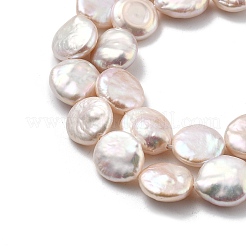 Perles de perles de keshi baroques naturelles&nbsp;PEAR-P064-18A-03A