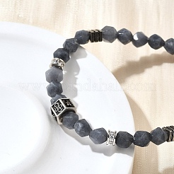 Bracelets de perles en laiton&nbsp;BJEW-Z094-03E