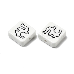 Perles en porcelaine manuelles&nbsp;PORC-Z004-02B
