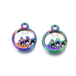 Encantos de aleación de color arco iris&nbsp;PALLOY-N156-223
