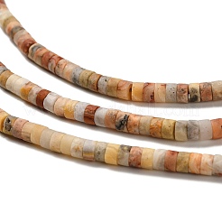 Natur verrückt Achat Perlen Stränge&nbsp;G-P575-B37-4x2mm