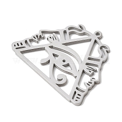 Ciondoli in acciaio inox 304&nbsp;STAS-H247-08P