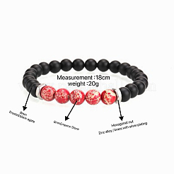Bracelet extensible à perles rondes en jaspe impérial naturel teint de 8 mm et noir givré pour homme&nbsp;DZ7575-1