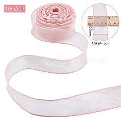 Polyesterband&nbsp;LS-DIY-WH0325-44B