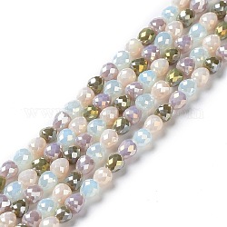 Chapelets de perles en verre électrolytique , larme à facettes, turquoise pale, 4.5~5x4mm, Trou: 0.8mm, Environ 100 pcs/chapelet, 18.31~18.70'' (46.5~47.5 cm)