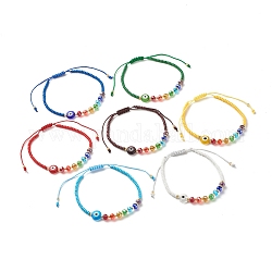 Плоские круглые браслеты из плетеных бусин лэмпворк от сглаза, стеклянные бусины цвета радуги регулируемые браслеты для женщин, разноцветные, внутренний диаметр: 2-3/8~4-1/8 дюйм (5.9~10.4 см), 7 шт / комплект