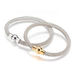 304 Stainless Steel Bracelets, with Magnetic Clasps, Mixed Color, 7-1/2 inch(190mm)